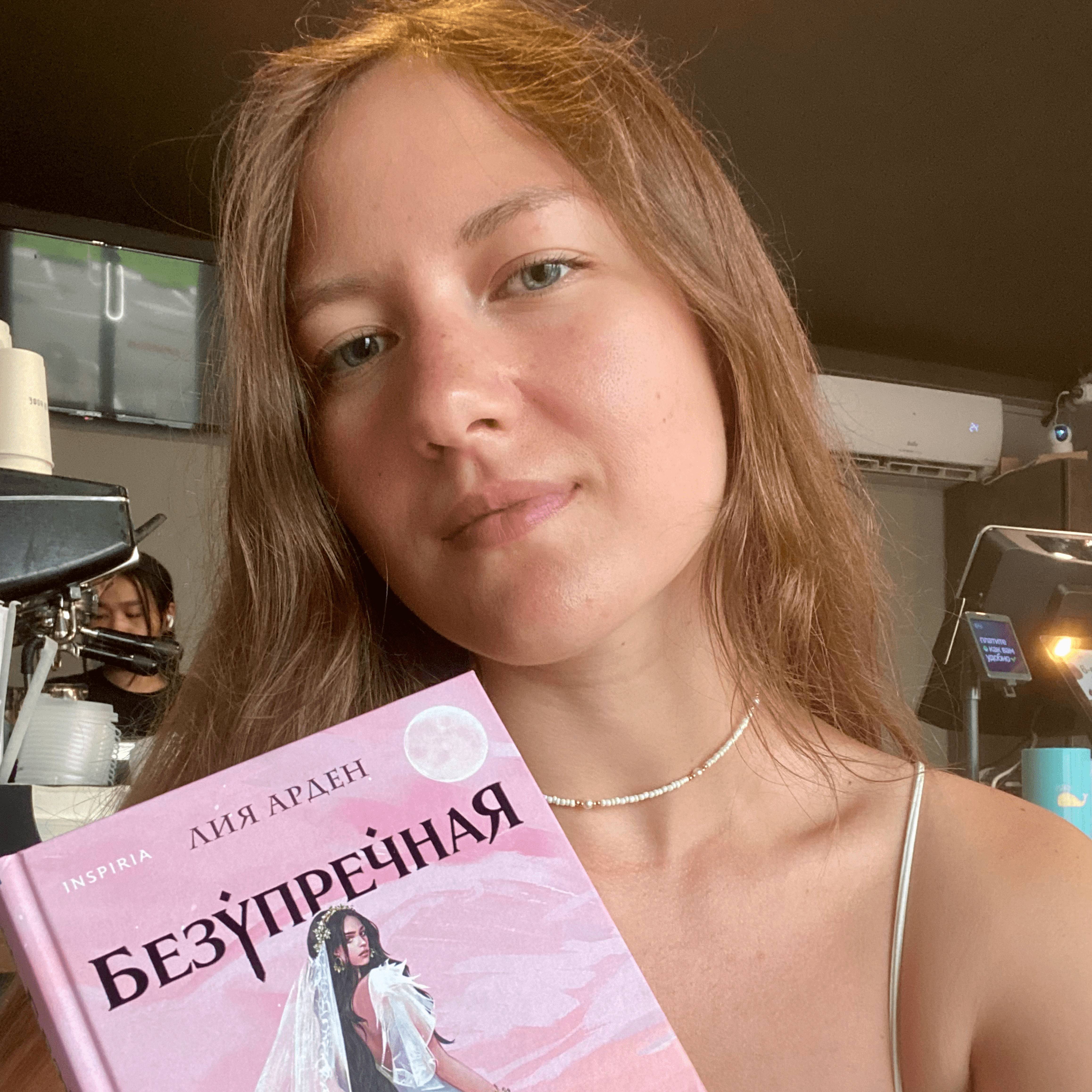 КНИЖНЫЙ МАЯК