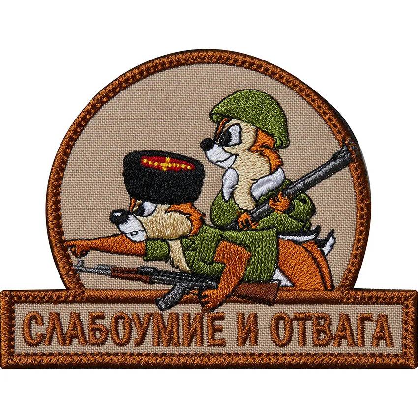Фрезеровщик на минималках.