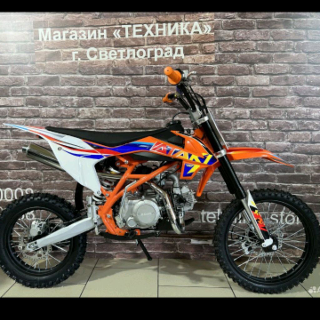 Сахарок