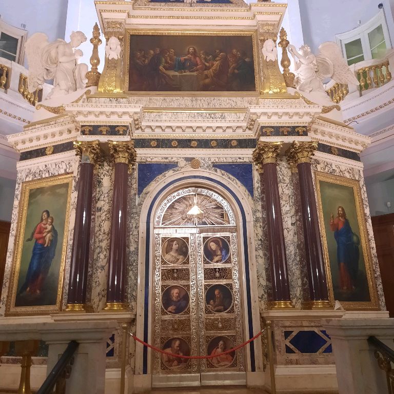 Алексей