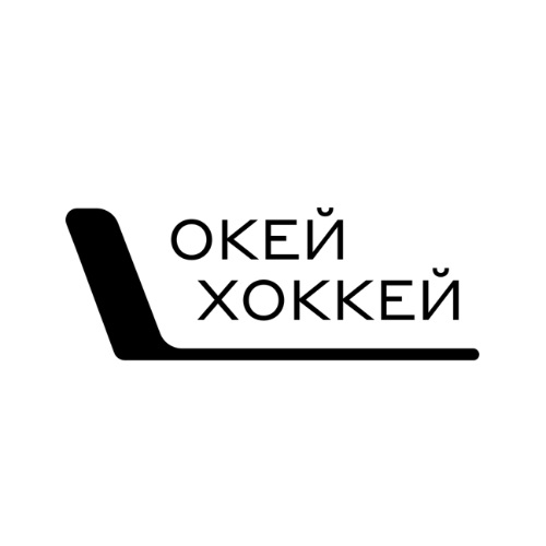 Окей Хоккей