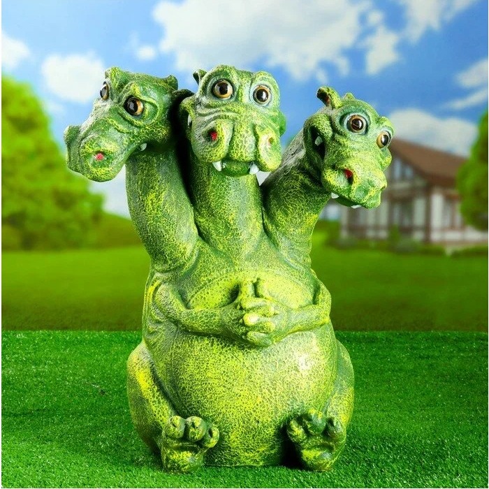 Горын Горыныч