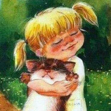 Ирина