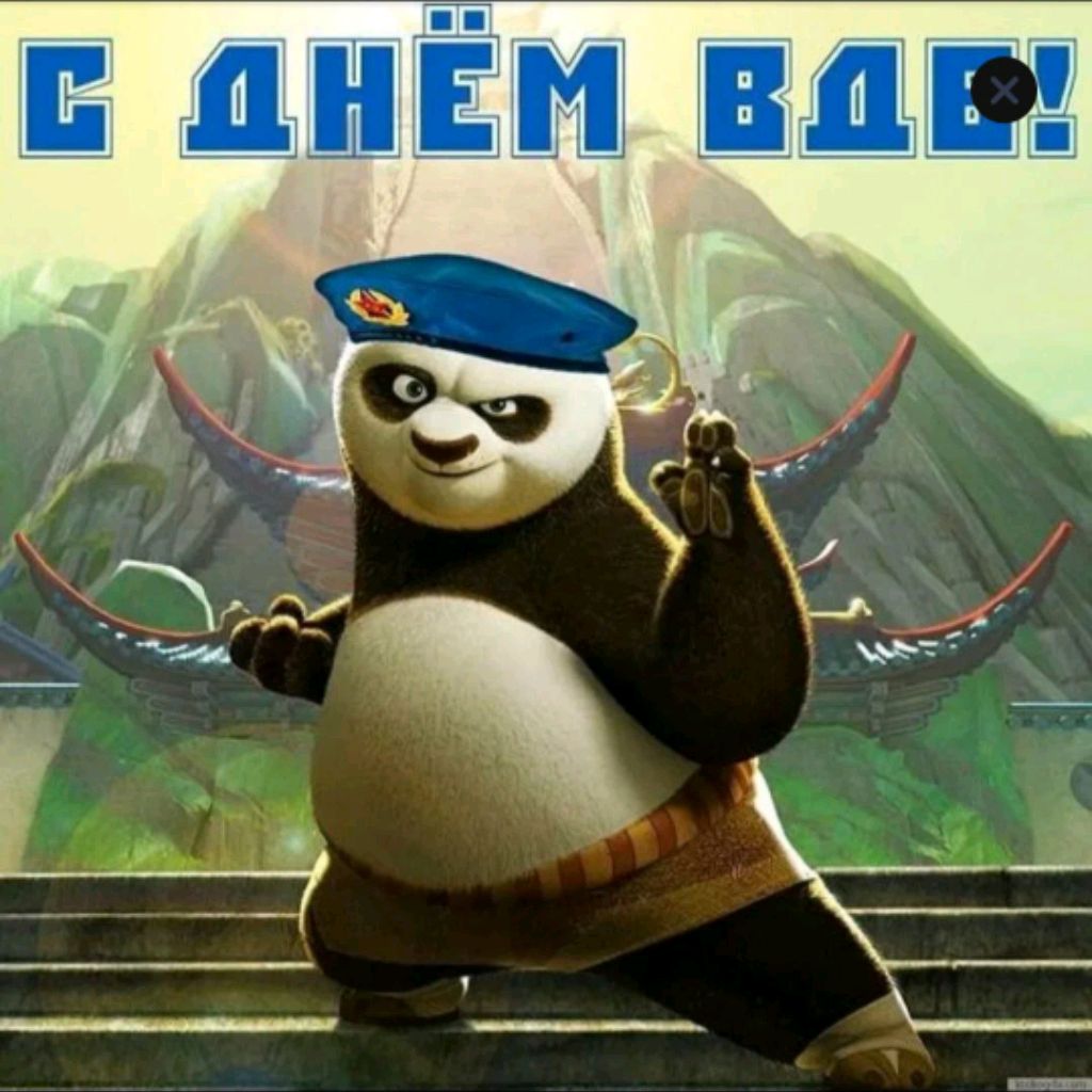 ЛЮДИ ДЛЯ ЛЮДЕЙ