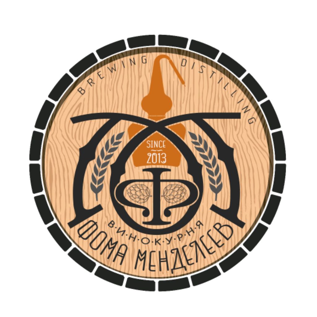 Винокурня Фома Менделеев
