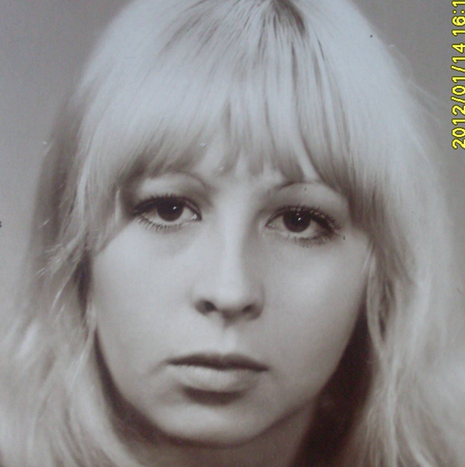 Ирина32
