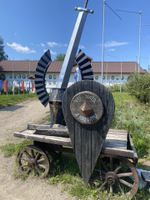 Цитрамон