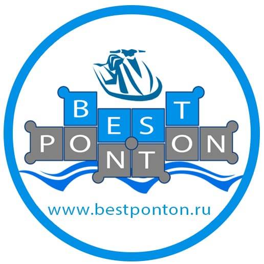 Best Ponton