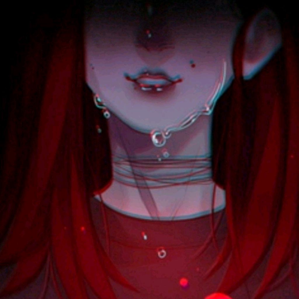 Юки