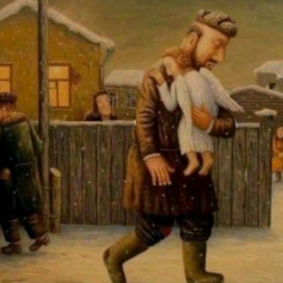 Вредная