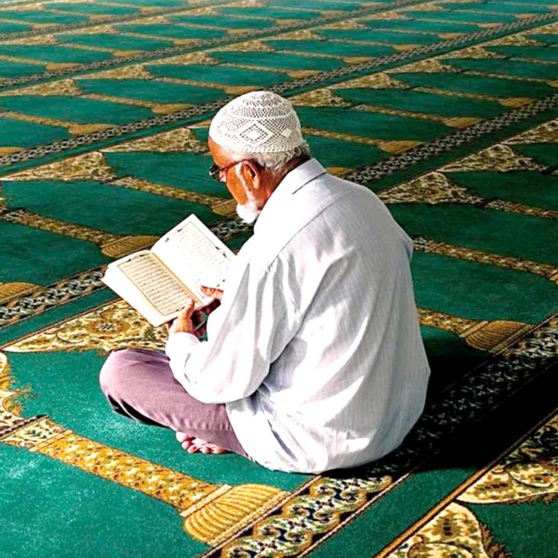 Quran