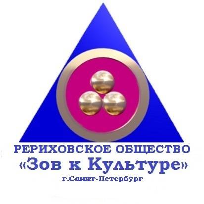 Культуру в жизнь!