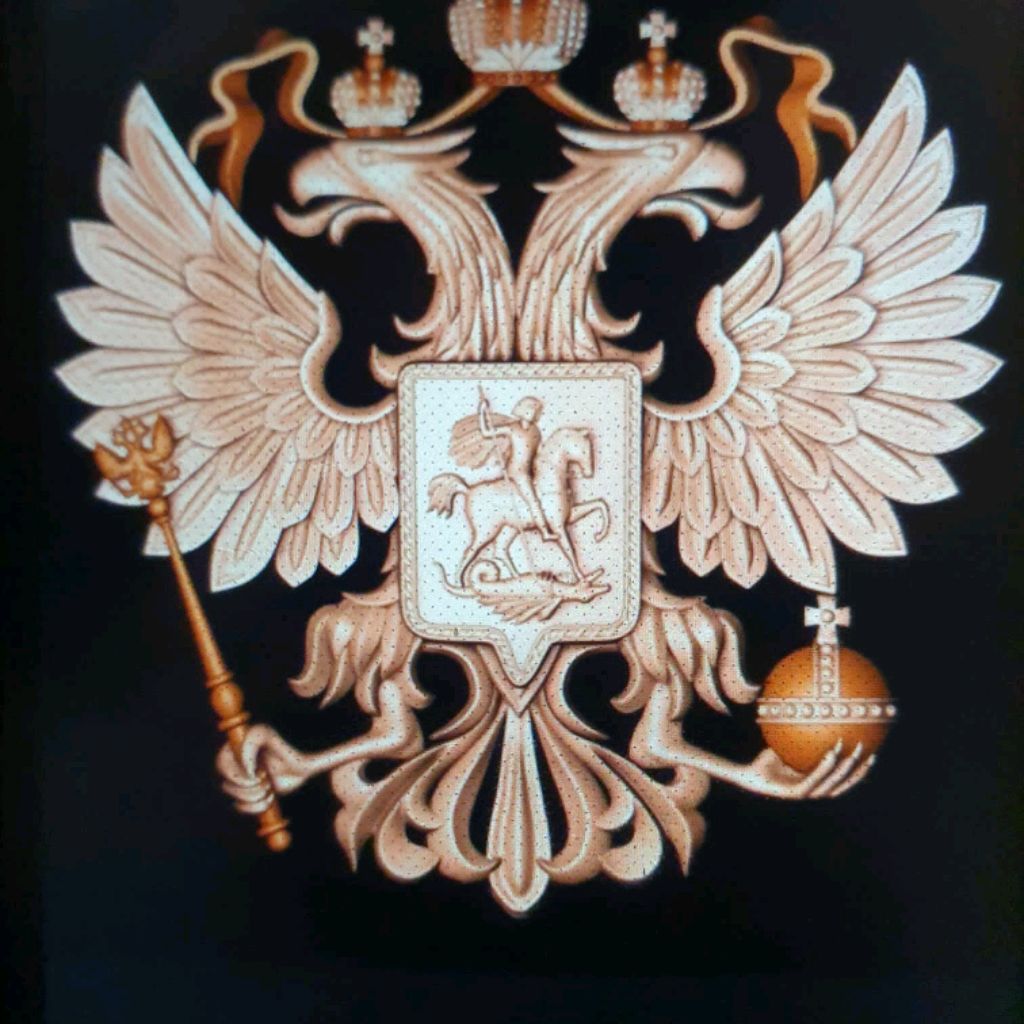 Небесная звезда