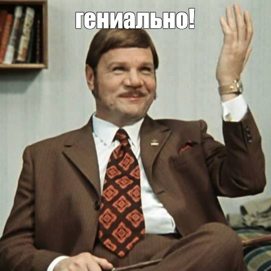 Андрей Сивов