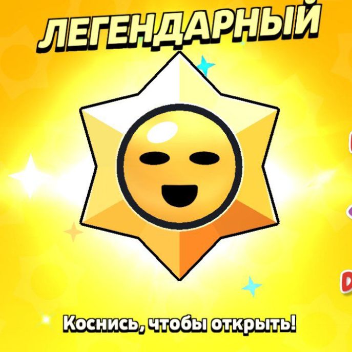Айрат
