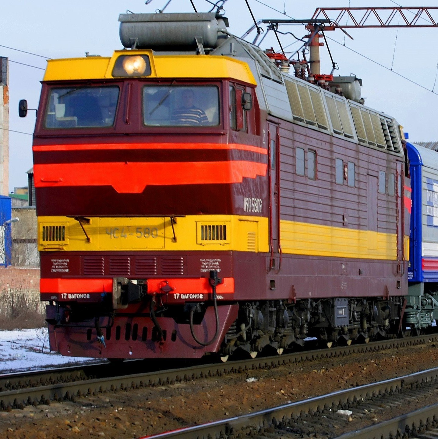 Atmos RZD