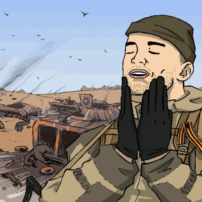 Линер