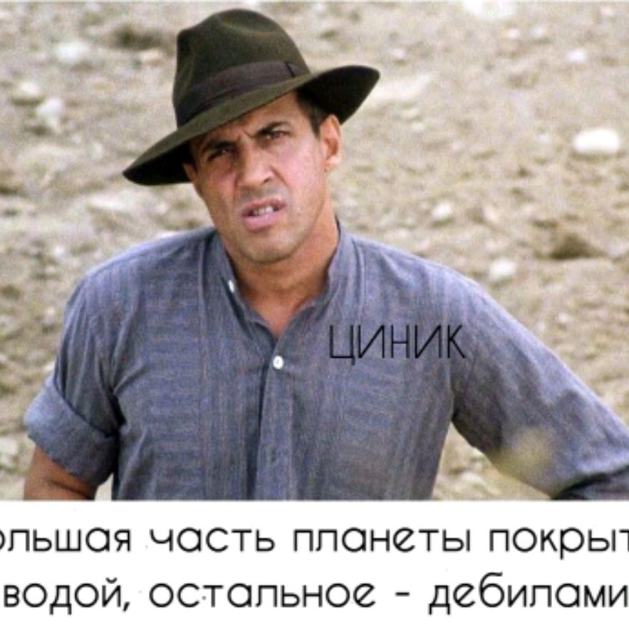 Виталий
