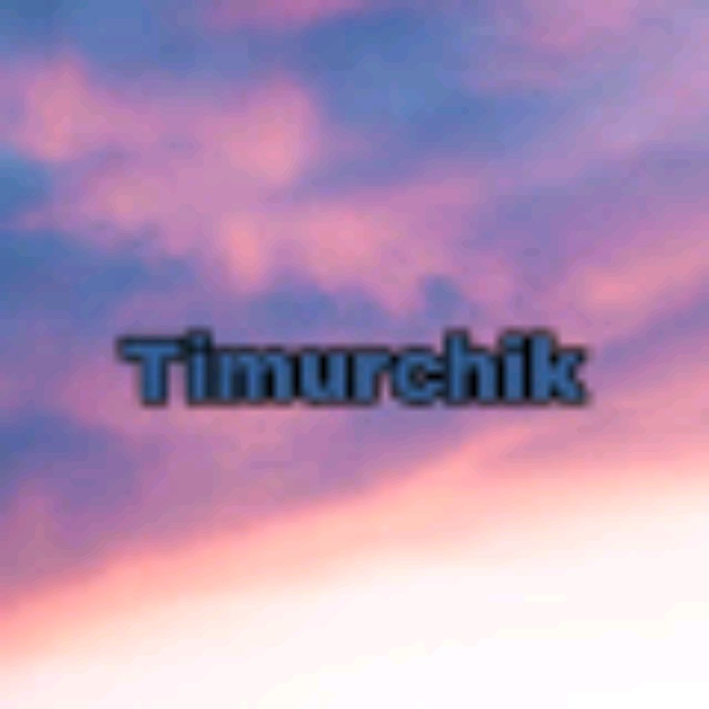 Timurchik