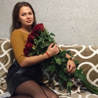 арм