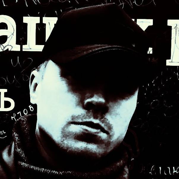 Евгенчик Архангел