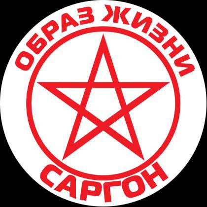 Андрей Барчук