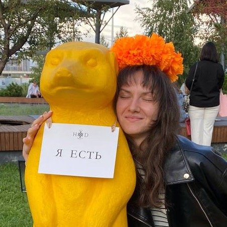 Лариса