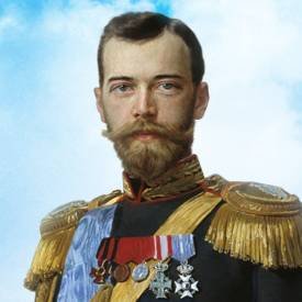 За Царя!