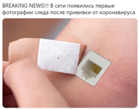 Ася