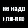Виталий