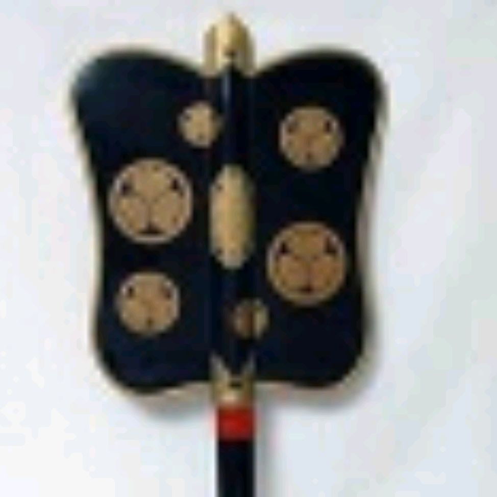 gumbay
