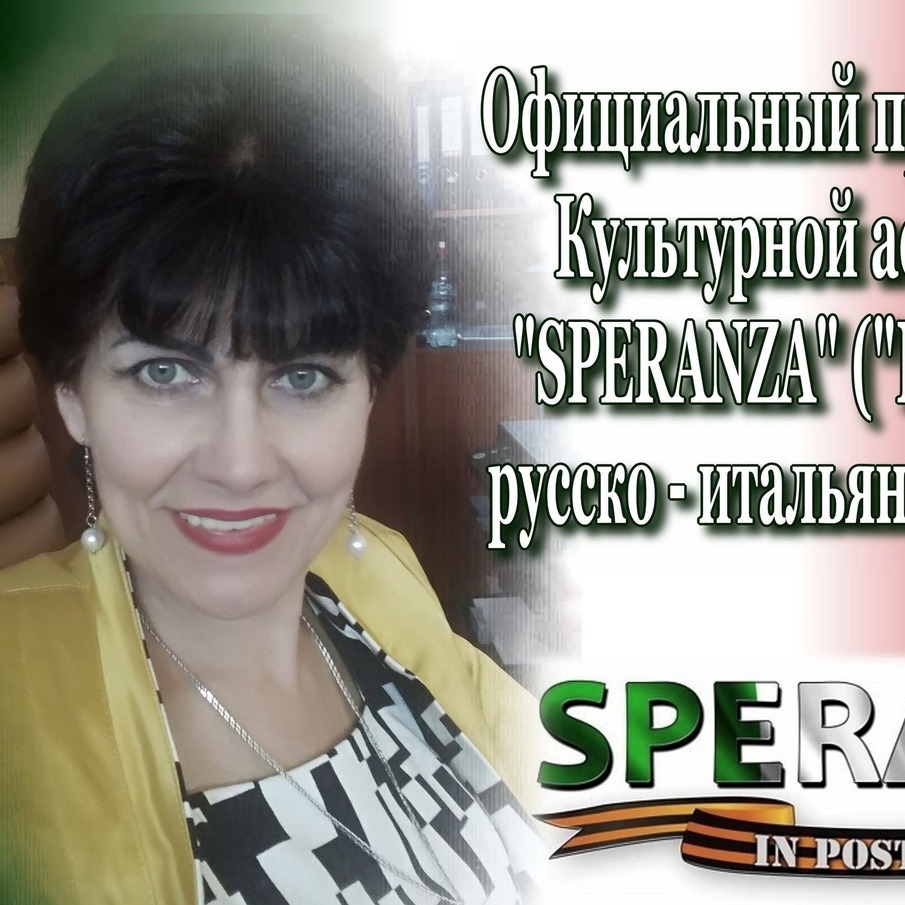 Людмила Агеева