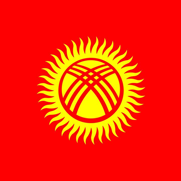 Павел Голиков