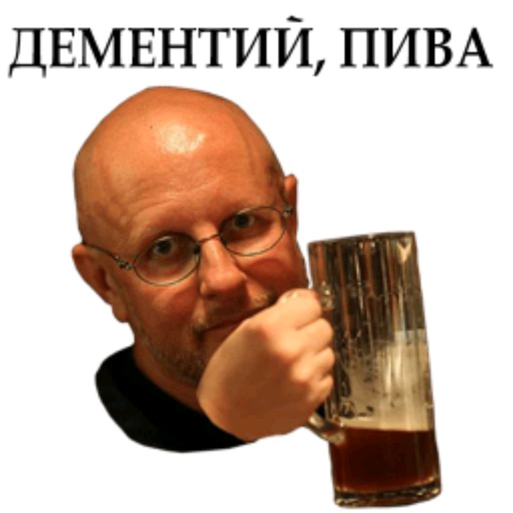 ИпанутьсяТуфлиГнутся