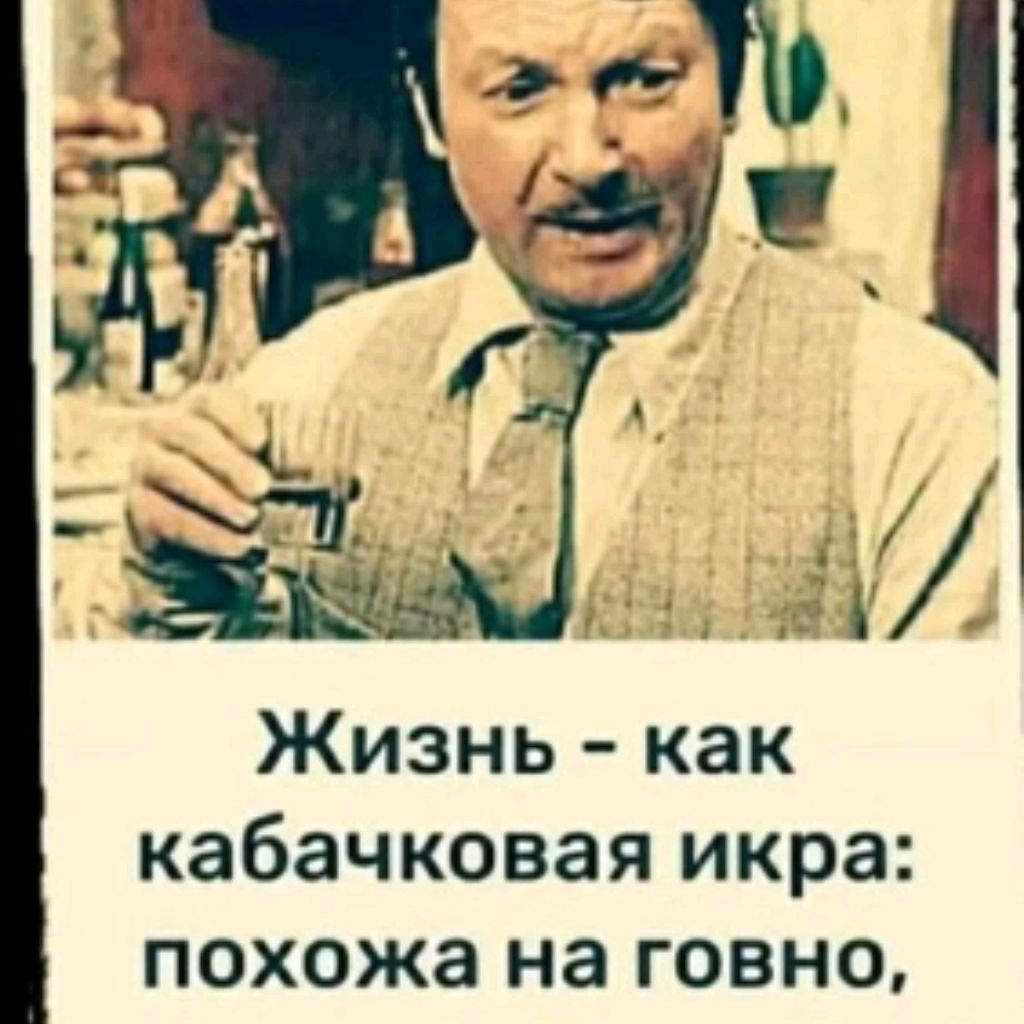 Чанэл