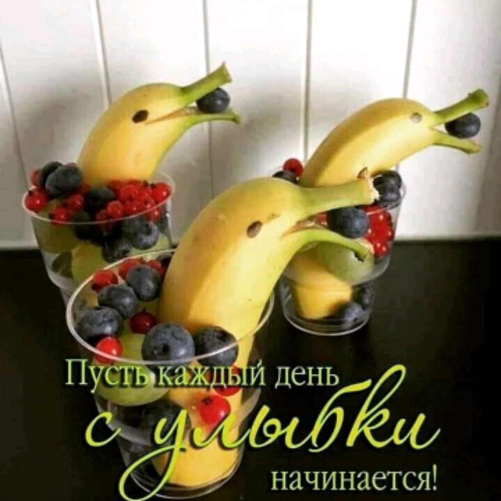 Гурманочка молдованочка народное меню