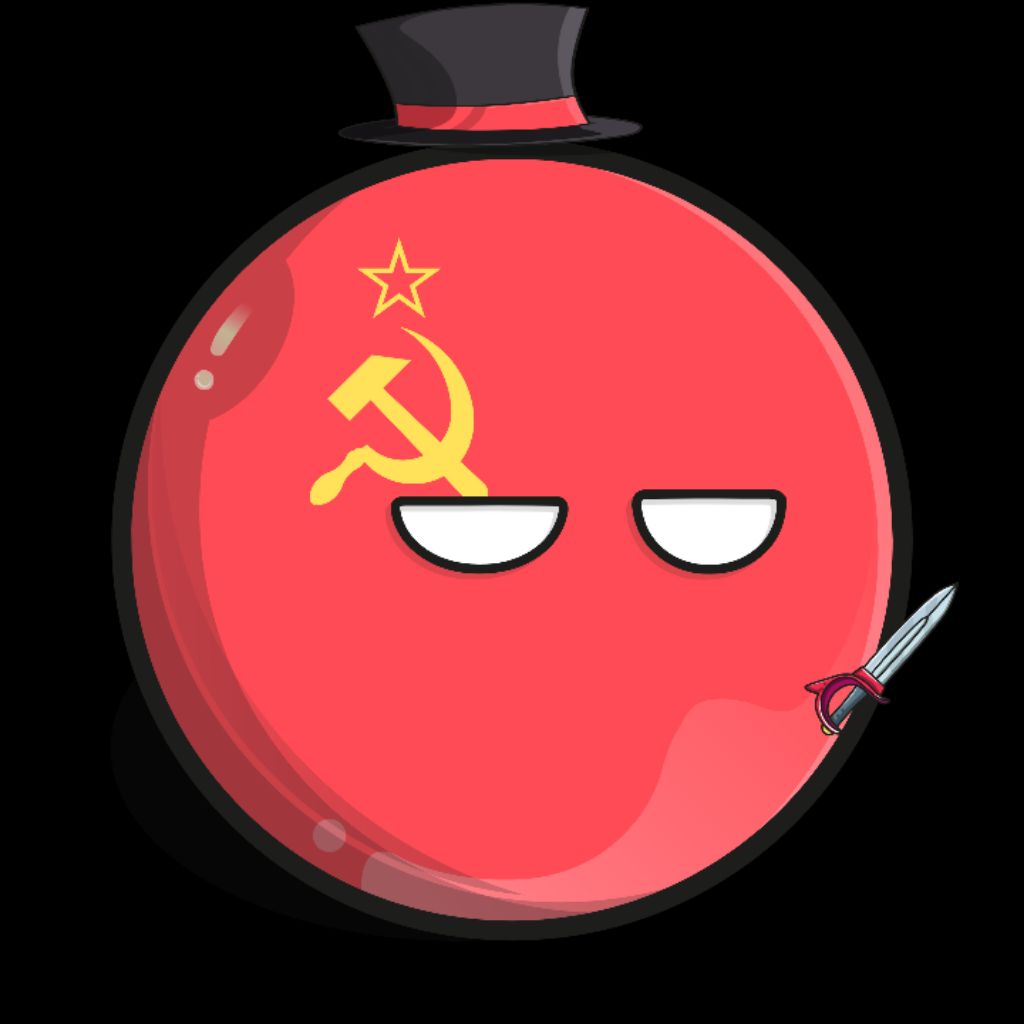 Злой ссср