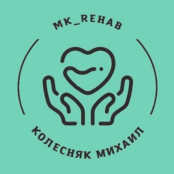 Михаил Колесняк