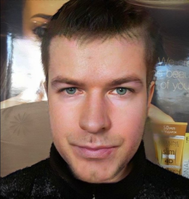 Сергей Захаров