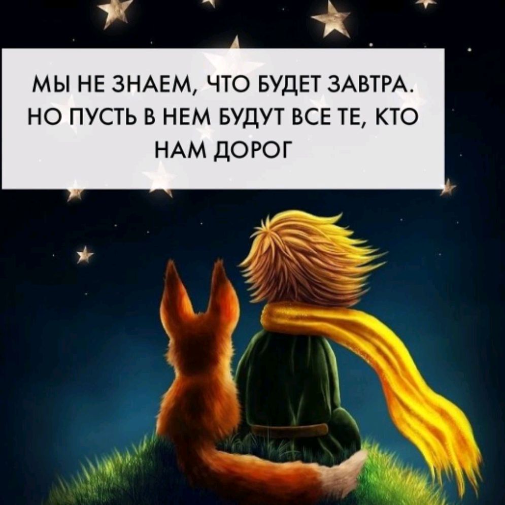 Ленс