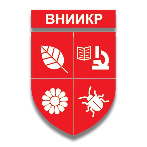 ФГБУ «ВНИИКР»