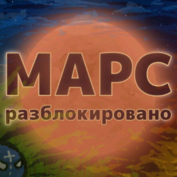 Beyo Mona Mapper