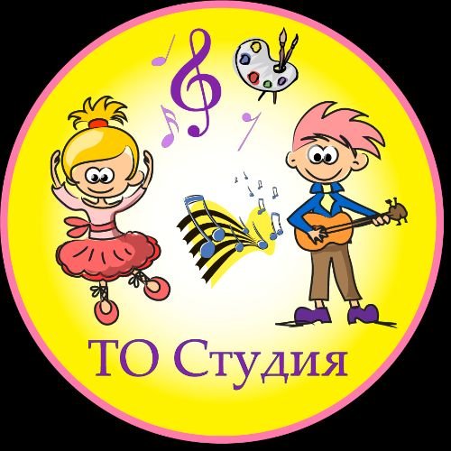 Творческая Образовательная Студия