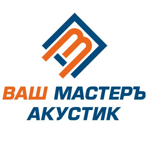 Шумоизоляция - как правильно!