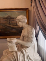 Виктория