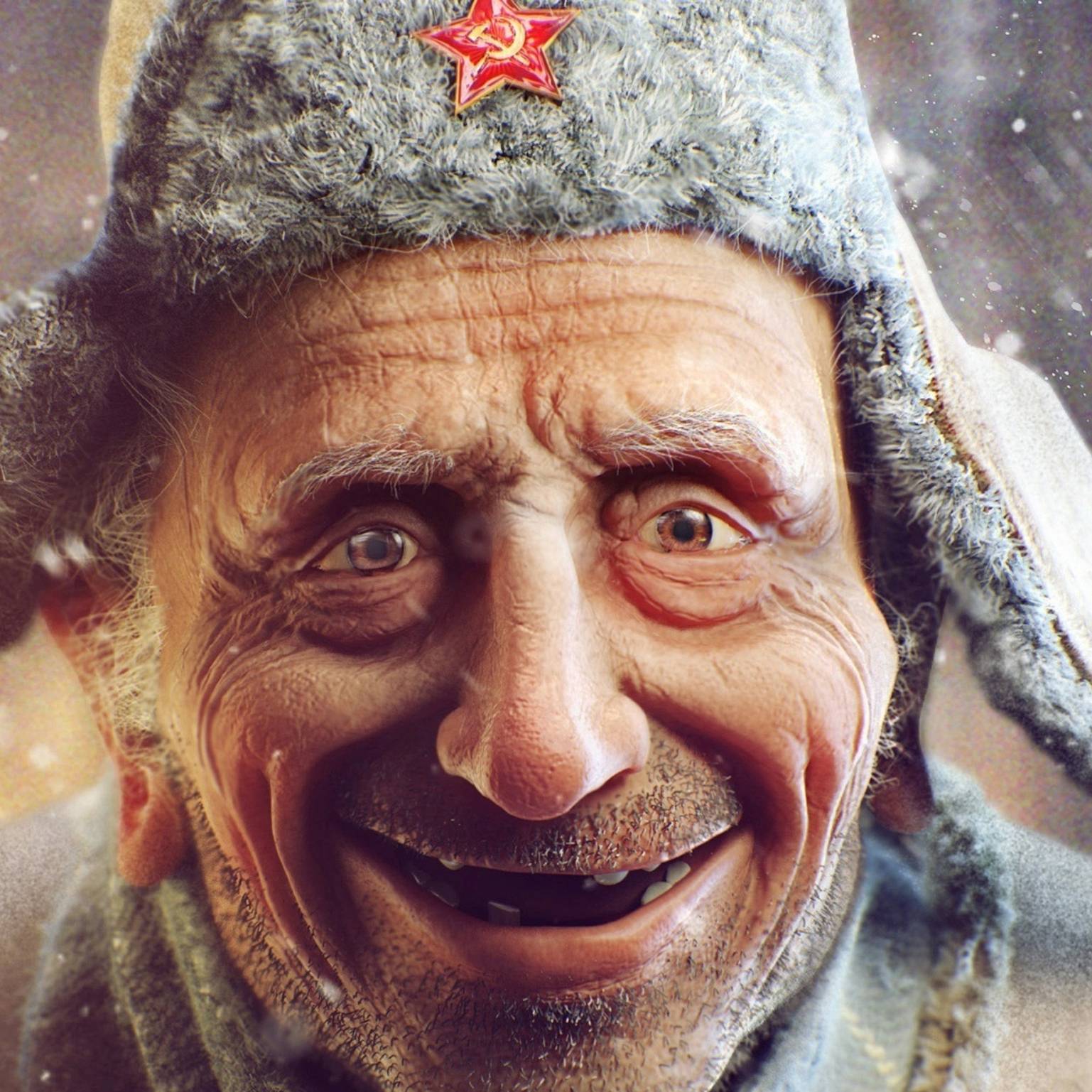 Седой