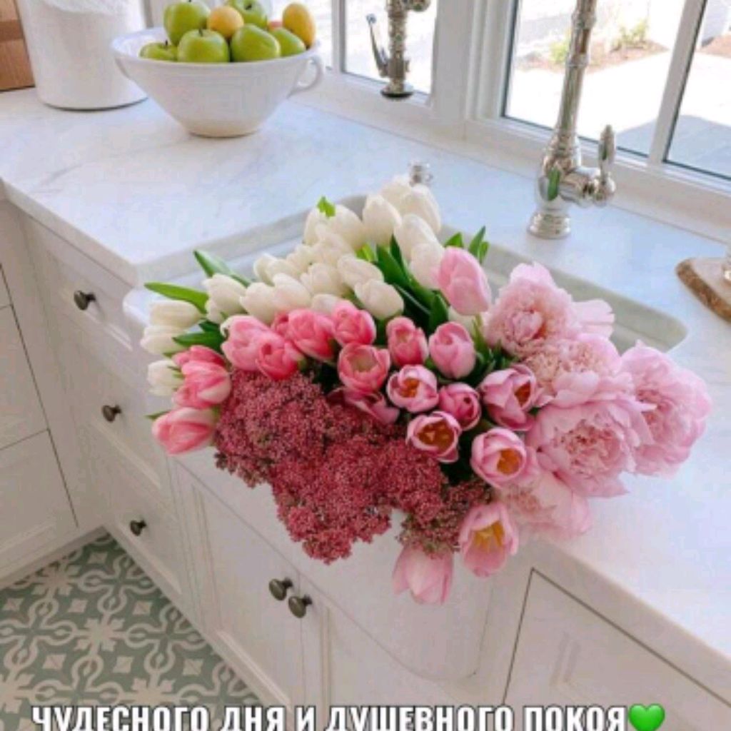 Iuliya