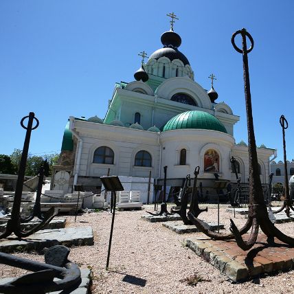 НИКОЛА ВЕШНИЙ