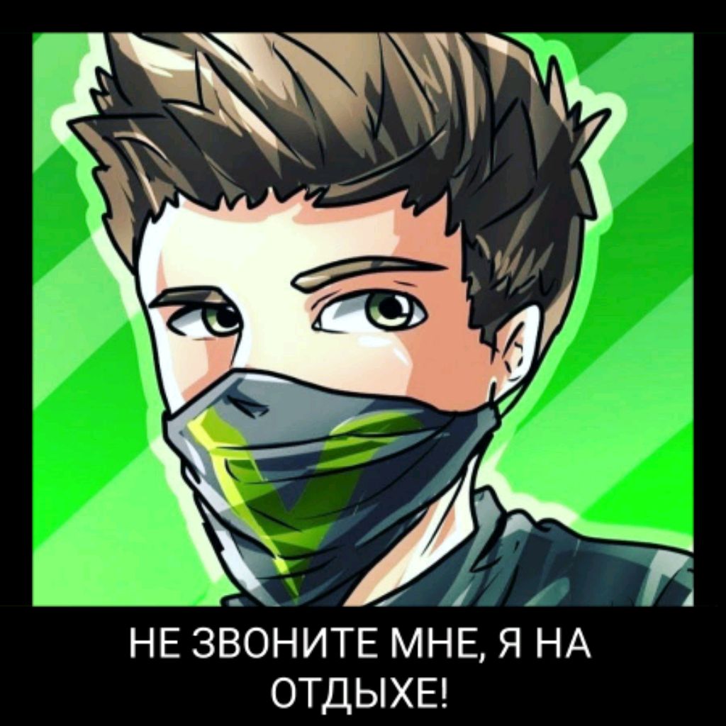 Просто Ваня 2.0