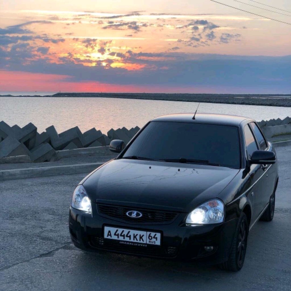 Ярик плей